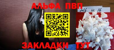 PSILOCYBIN Бузулук
