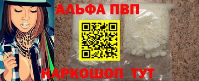 гашиш Бугуруслан