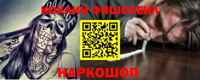 PSILOCYBIN Бузулук
