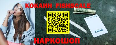 амф Будённовск