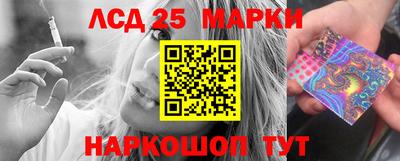 героин Камышлов