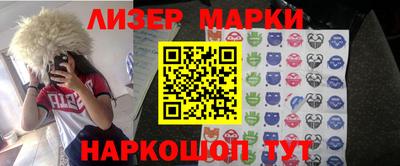 амф Будённовск