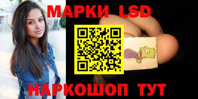 амф Будённовск