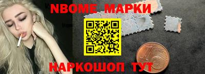 PSILOCYBIN Бузулук