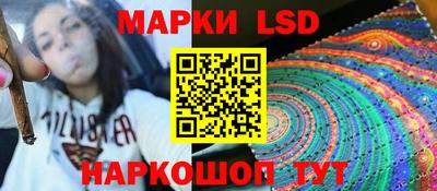 гашиш Бугуруслан