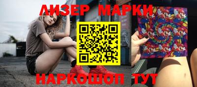 гашиш Бугуруслан
