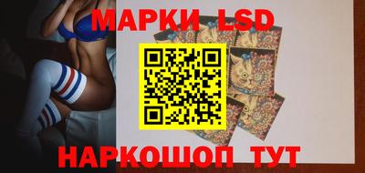 PSILOCYBIN Бузулук