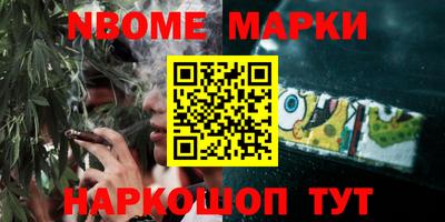 гашиш Бугуруслан