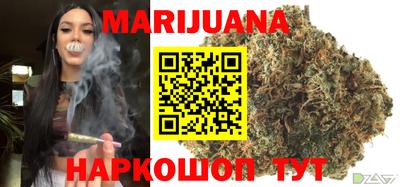 PSILOCYBIN Бузулук
