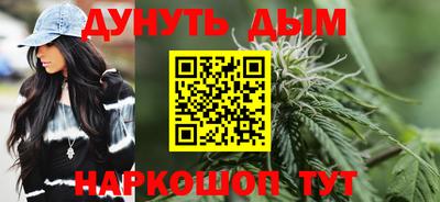 PSILOCYBIN Бузулук