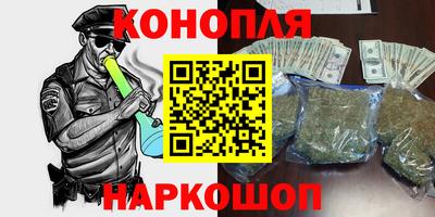 PSILOCYBIN Бузулук