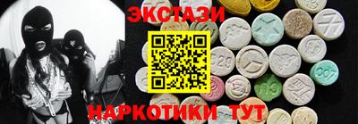 гашиш Бугуруслан