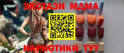 PSILOCYBIN Бузулук