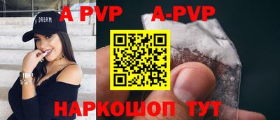 PSILOCYBIN Кандалакша