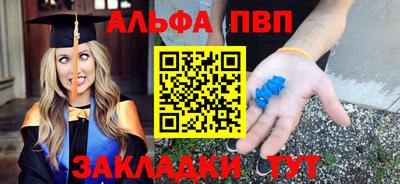 PSILOCYBIN Бузулук