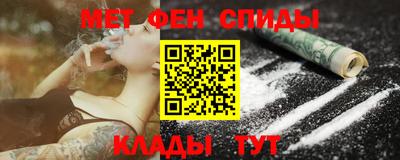 гашиш Бугуруслан