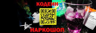 амф Будённовск