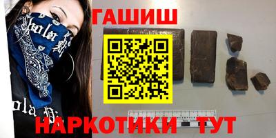 амф Будённовск
