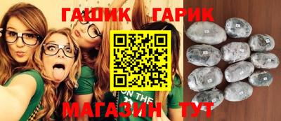 PSILOCYBIN Бузулук