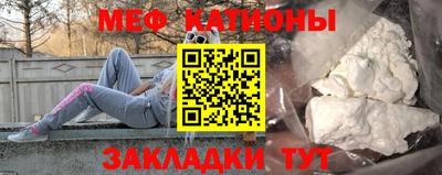 амф Будённовск