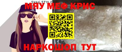 гашиш Бугуруслан