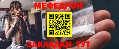 амф Будённовск